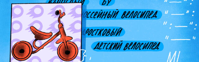 Решаем задачи ML эффективнее: платформа, которая экономит ресурсы, время и нервы