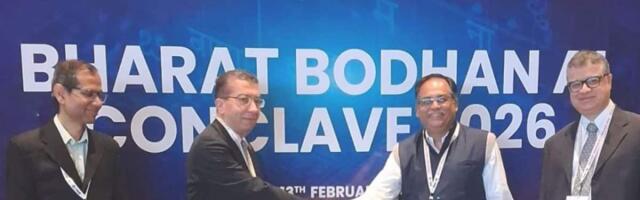 Bharat Bodh AI Conclave: IIT-B & Columbia University forge strategic partnership for industrial AI innovation
