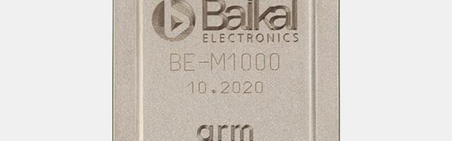 Russia's Baikal has produced 85,000 of its CPUs since 2012, aims for more