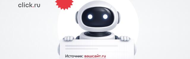 Как попасть в ответы Gemini, ChatGPT, Perplexity и других нейросетей