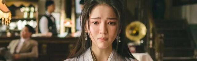 Exploring the new world of Chinese FMV games