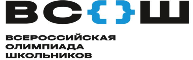 Олимпиады — всё?