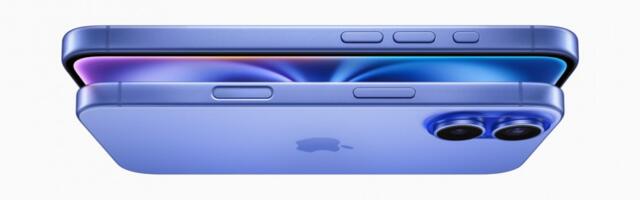 iPhone 16 series can be restored wirelessly