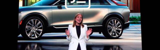 GM has a surprising new role powering the AI boom