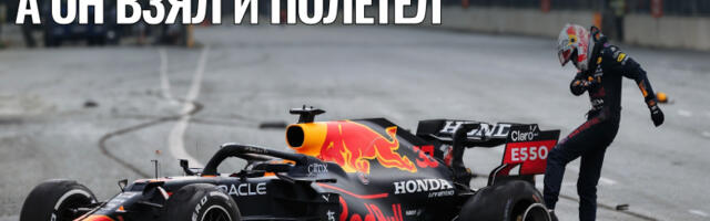 Пора двигаться быстро. Даже если ты на Битриксе