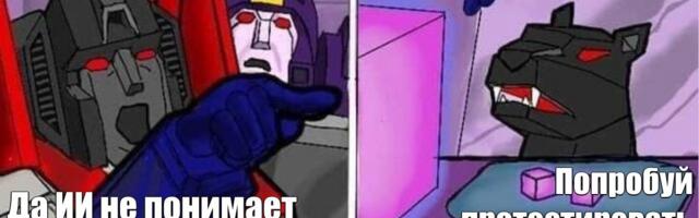 GigaChat 3 Lightning: разбираем open source модель от Сбера