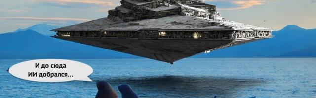 GenAI против реальности: что охотнее смотрят люди на примере контента о камчатских снегопадах