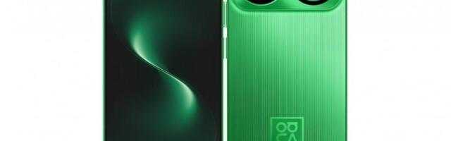 Huawei nova 16 Ultra details leak