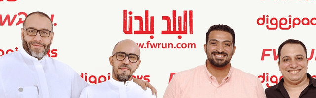Egyptian e-commerce startup FwRun acquired by Saudi logistics company