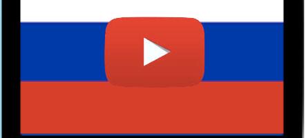 YouTube used increasingly in Russia mainly for entertainment purposes