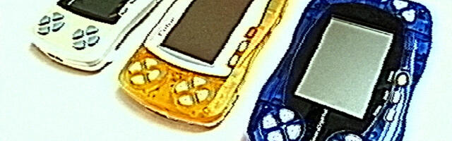 Лебединая песня создателя Game Boy: как Гунпэй Ёкои создал конкурента своему же детищу