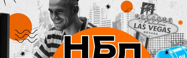 (Не) безопасный дайджест Halloween Edition: страшно халатный подрядчик, ужасно внимательный хакер, совестливый взломщик (Не) безопасный дайджест Halloween Edition: страшно халатный подрядчик, ужасно внимательный хакер, совестливый взломщик