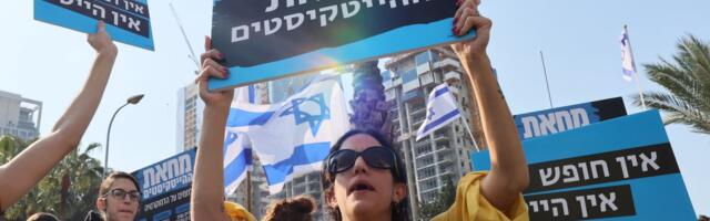 Israel unveils tax benefits in bid to reverse tech brain drain