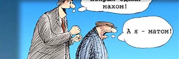 Формула бюджета ИБ: практическое руководство от действующего CISO