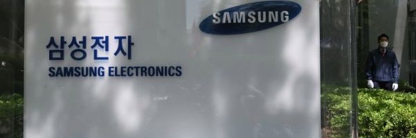Samsung will reportedly test remote work program as South Korea copes with new COVID-19 cases
