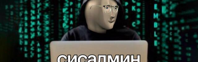 Minisystem: сервисный режим, который может пригодиться каждому, кто работает с СХД