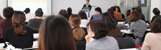 Appeal for volunteer teachers to teach English online to Ukrainians