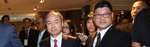 SoftBank posts £71m quarterly loss for tech investment funds
