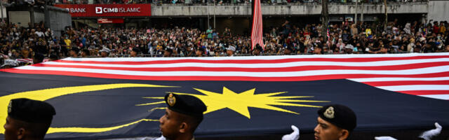 A hole or a mole in Malaysian government agencies as another database leaked?