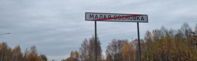 Последний выход из «Матрицы». Где сейчас остались таксофоны? Последний выход из «Матрицы». Где сейчас остались таксофоны?