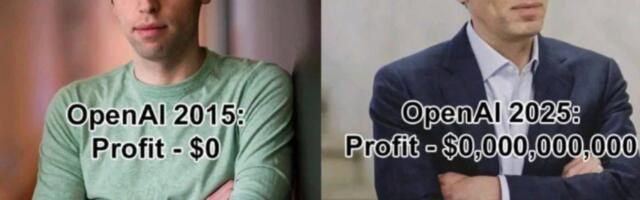 В истории ни один стартап не работал с убытками в таких масштабах