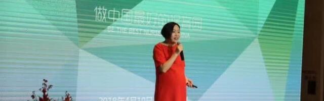 Chinese venture capitalists force failed founders on to debtor blacklist