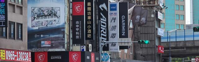 Computex 2025 Day Two Wrap-Up: AMD debuts new Radeon and Threadripper chips, PCIe 5.0 SSDs ramp performance