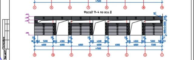 Как автоматизировать учет затрат на стройке за счет интеграции nanoCAD и 1С