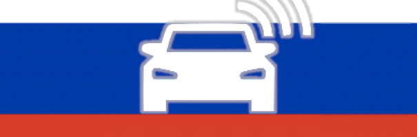 Russia to grant toll-free status to electric cars from 2022