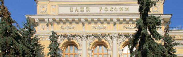 Russia outlines new digital depository rules ahead of fall crypto framework roll-out