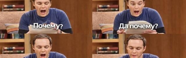 Работа с нестабильными тестами в Allure 3