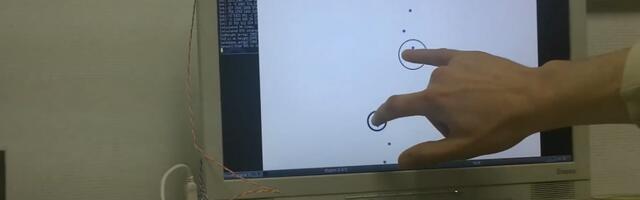 [Перевод] Превращаем сканер в тачскрин монитора