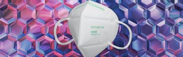 The Best N95, KF94, and KN95 Face Masks (2025)