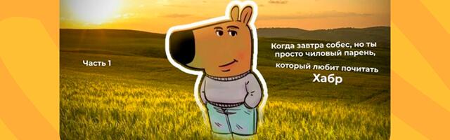 Что спрашивают на собеседовании у QA и SDET: топ вопросов и ответов. Часть 1. Сети Что спрашивают на собеседовании у QA и SDET: топ вопросов и ответов. Часть 1. Сети