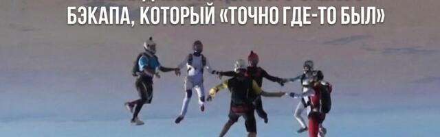 Акура-тное приземление. 5 ошибок бэкапа, которые могут стоить вам инфраструктуры