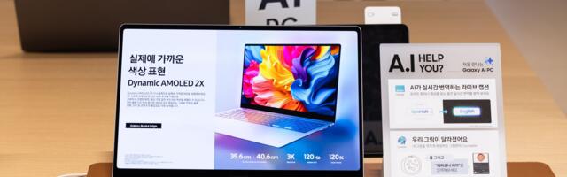 Korean government to take action over soaring DRAM costs, including monitoring markets and pricing — internet data plans to be restructured and recycled PCs to be distributed to vulnerable groups