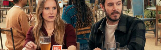 Will there be a season 3 of 'Nobody Wants This'? Here's what we know.