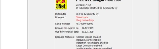 «Отучаем» WinFXNet от жадности (часть 2 и заключительная)