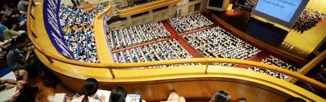 Миска рис и русский авось