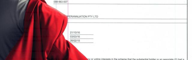 Стопроцентное распознавание