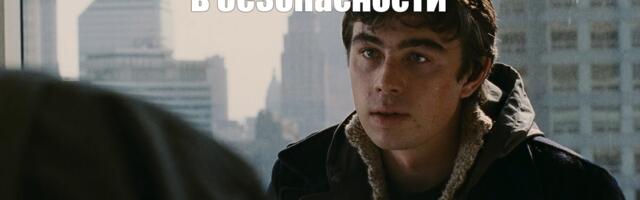 Где дешевле и безопаснее хранить данные: сравниваем жесткие диски, магнитные ленты, облака и оптику