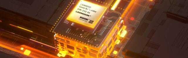 Chinese chipmaker Loongson wins case over rights to MIPS architecture - company's new CPU architecture heavily resembles existing MIPS