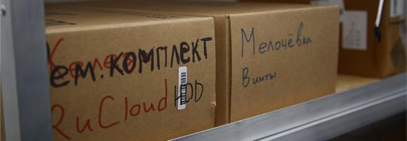 Почему мы полностью отказались от HDD