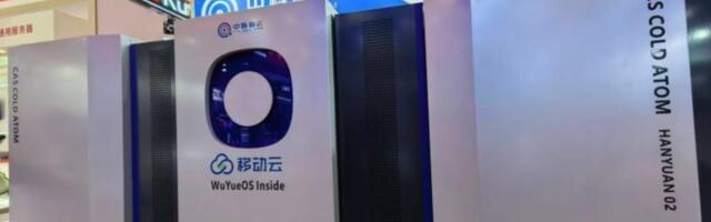 China's Hanyuan-2 debuts as 'world's first' dual-core quantum computer — 200-qubit claims incredible power efficiency, but lacks critical performance benchmarks