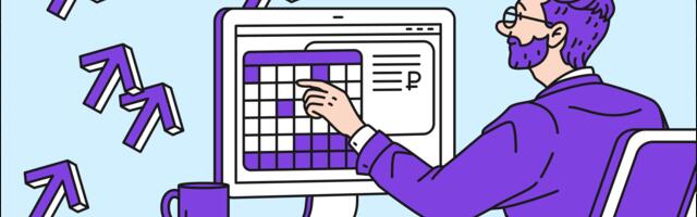 Как делать внешние API, если сервисов слишком много