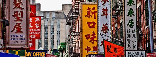 Рекламный клаттер и инфляция внимания