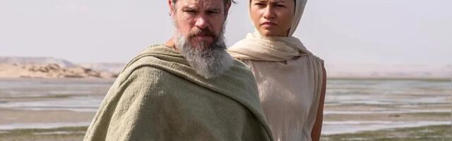 Why does Odysseus have a Boston accent?