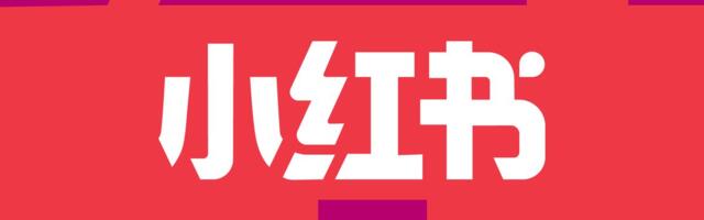 Will RedNote get banned in the US?