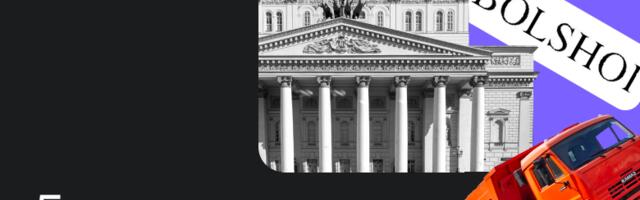 5 громких споров из-за доменного имени