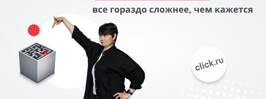 Нейросети в маркетинге: все гораздо сложнее, чем кажется